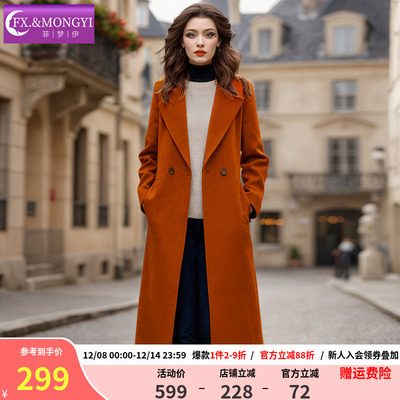 菲梦伊100羊毛大衣女冬季复古立体版型加厚西装领中长款毛呢外套