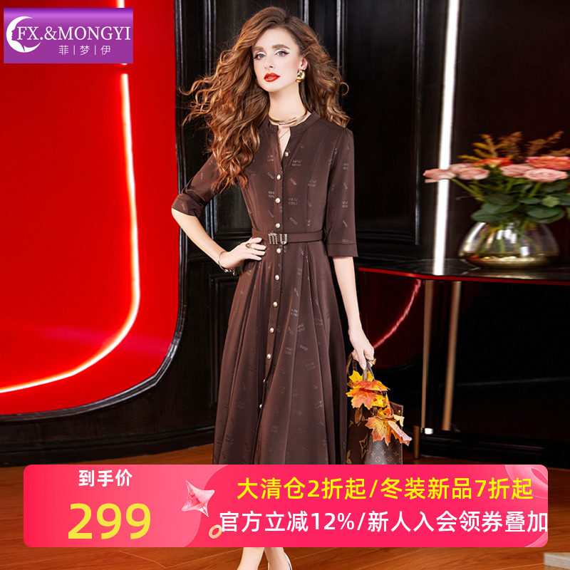 菲梦伊印花衬衫连衣裙女秋季法式极简风高级感气质V领单排扣长裙