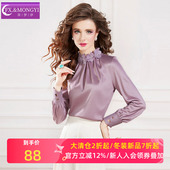 女长袖 秋装 新款 菲梦伊贴花衬衫 立领时尚 设计感小众轻熟气质OL上衣