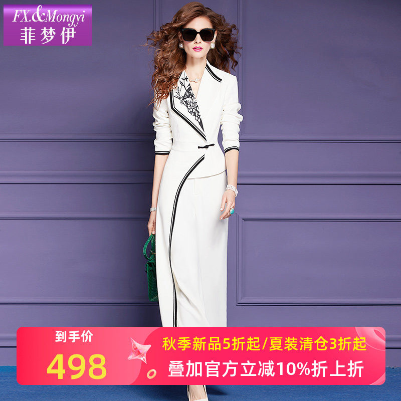 菲梦伊高级感西装套装女图片