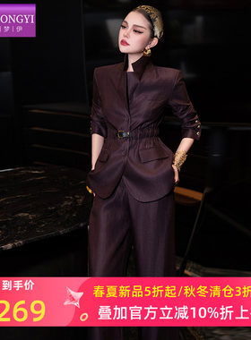 菲梦伊高级感西装套装女秋季商务通勤气质职业西服阔腿裤子两件套