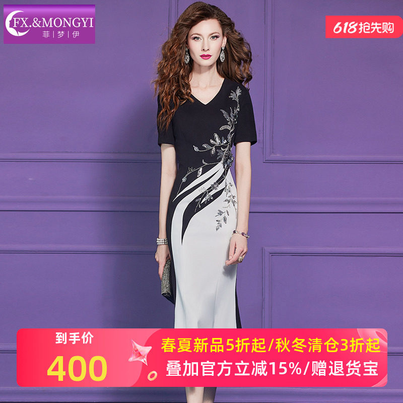 菲梦伊亮片撞色连衣裙女短袖夏季法式轻熟名媛气质女人味V领长裙
