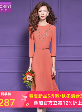 菲梦伊钉珠连衣裙女秋季新款气质女神范优雅大气收腰中长款鱼尾裙