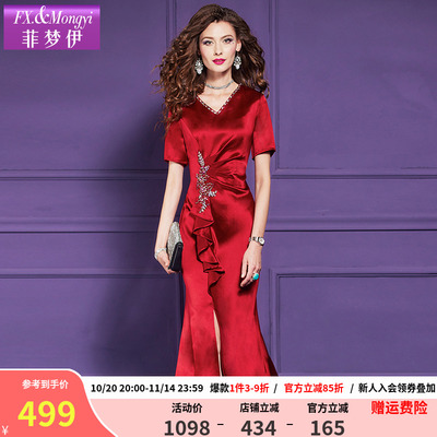 菲梦伊进口三醋酸钉珠荷叶边红色连衣裙女夏装名媛轻奢气质礼服裙