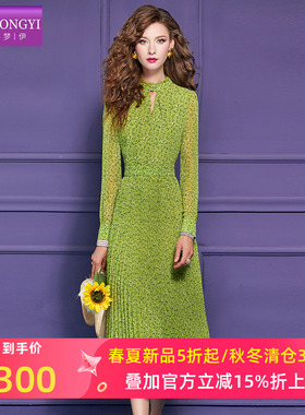 菲梦伊绿色碎花连衣裙女长袖早春新款法式清新减龄收腰压褶中长裙