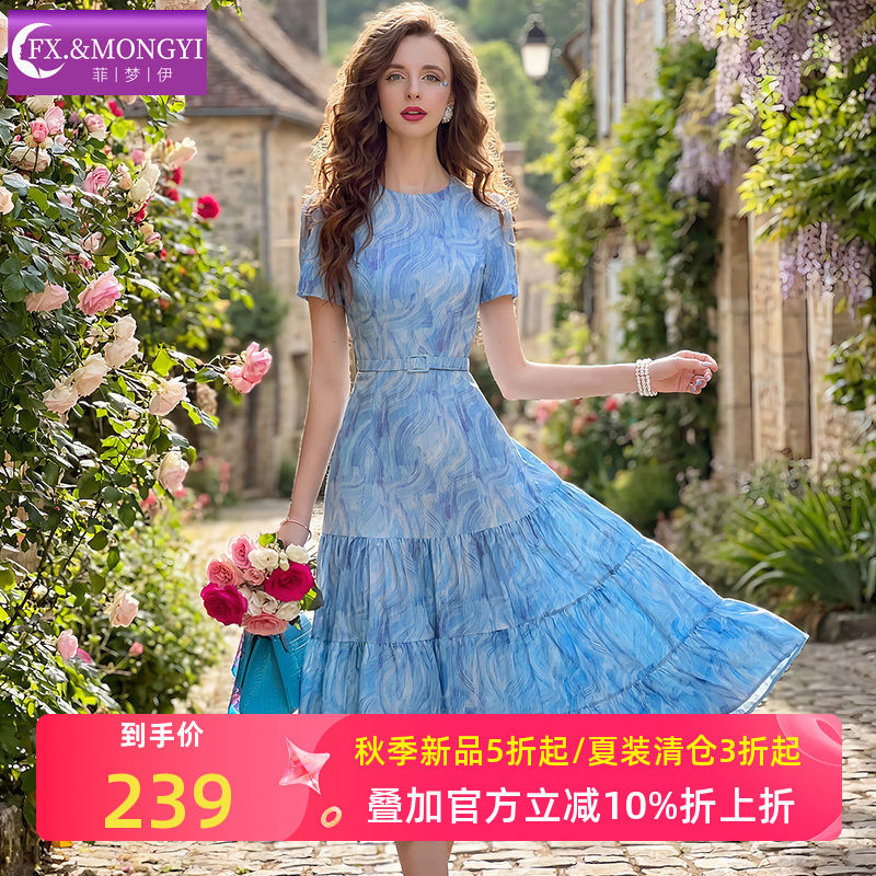 菲梦伊蓝色印花连衣裙女短袖夏装时尚洋气减龄收腰超仙中长款裙子