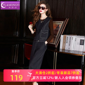 菲梦伊牛仔蓝阔腿裤 两件套 复古时髦洋气马甲外套休闲裤 套装 女秋季