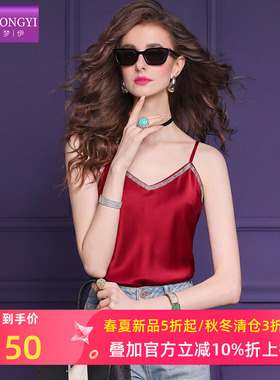 菲梦伊烫钻红色吊带背心女夏季法式轻熟独特绝美性感V领内搭上衣