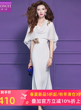 菲梦伊钉珠连衣裙女短袖夏季高级感轻熟别致女神范气质长裙子礼服