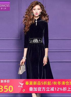 菲梦伊黑色金丝绒绣花连衣裙女春季新中式国风立领收腰A字旗袍裙