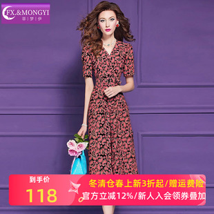 菲梦伊印花黑色连衣裙女短袖夏季复古轻熟收腰V领妈妈大码中长裙