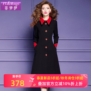 菲梦伊黑色衬衫连衣裙女长袖春季法式高级感显瘦修身钉珠加厚裙子