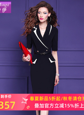 菲梦伊黑色西装连衣裙女夏季干练通勤时尚气质商务正式场合中长裙