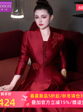 菲梦伊钉珠红色连衣裙女春季高端名媛轻熟收腰结婚喜宴礼服敬酒服