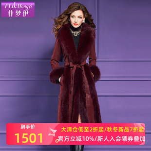 菲梦伊真毛领加厚皮衣外套女冬季 高级感轻奢气质加厚贵妇中长大衣