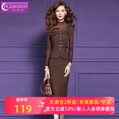 菲梦伊高品质名媛时尚 上衣包臀裙子 复古荷叶边收腰无袖 套装 女秋季