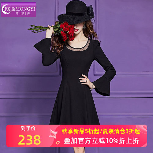 菲梦伊黑色连衣裙女喇叭袖秋冬季法式赫本风别致优雅打底A字裙子