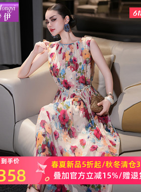菲梦伊红色印花背心连衣裙女无袖夏季复古高级感时尚系带度假长裙