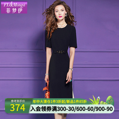 菲梦伊黑色连衣裙女短袖夏季基础款时尚百搭高级感收腰百褶裙子