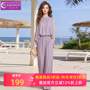 菲梦伊独特设计感时尚套装女夏季荷叶边圆领无袖上衣宽松阔腿裤子