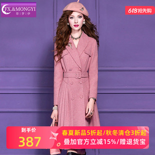 菲梦伊原创含羊毛西装连衣裙女春季加厚收腰设计感双排扣中长大衣