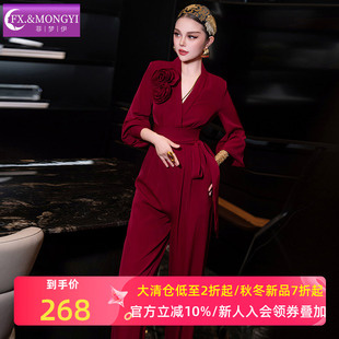 V领职业阔腿裤 垂感收腰时尚 子 女秋季 菲梦伊红色贴花设计感连体裤