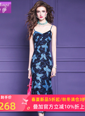 菲梦伊蓝色印花吊带连衣裙女夏装轻奢高级性感气质显瘦中长裙礼服