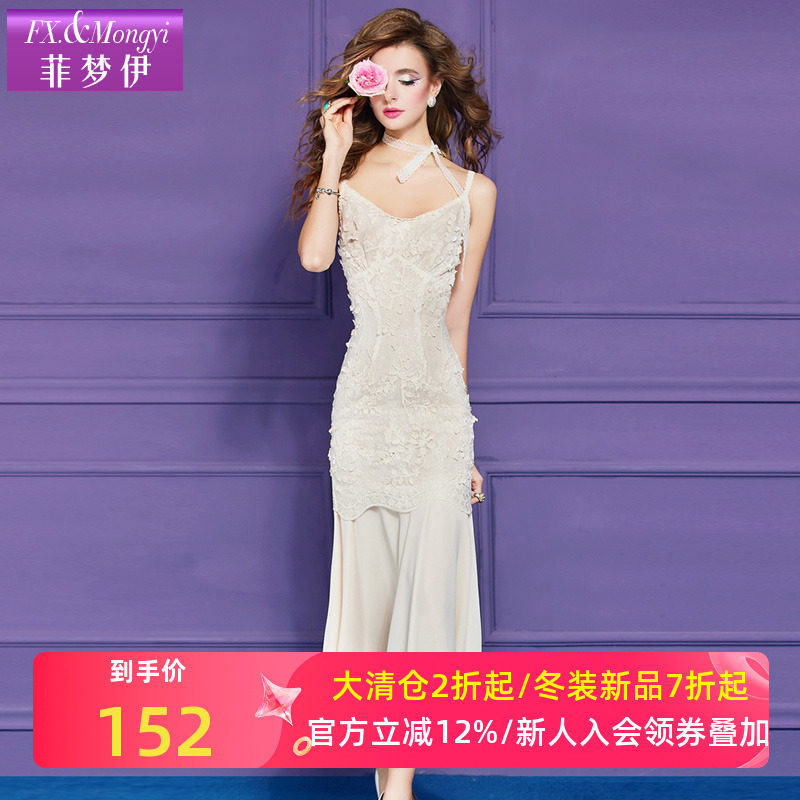 菲梦伊蕾丝白色吊带连衣裙女夏季新款法式轻熟性感气质修身礼服裙