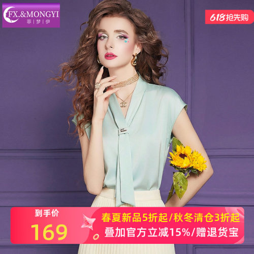 菲梦伊蝴蝶结系带衬衫女短袖夏季新款法式干练简约垂感气质OL上衣