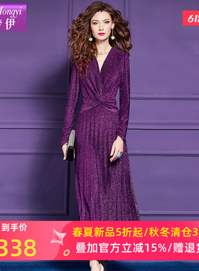 菲梦伊紫色连衣裙女长袖春装法式千金风细闪高腰显瘦收腰褶皱长裙