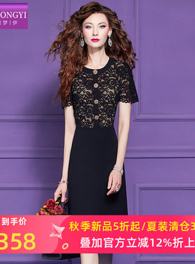 菲梦伊黑色蕾丝连衣裙女短袖夏季轻熟名媛优雅修身气质职业A字裙