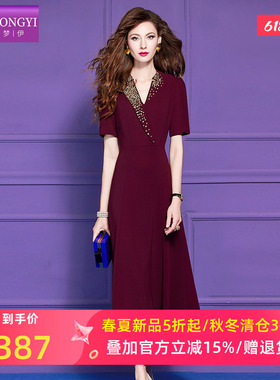 菲梦伊钉珠红色连衣裙女短袖夏季气质女神范收腰通勤V领中长裙子