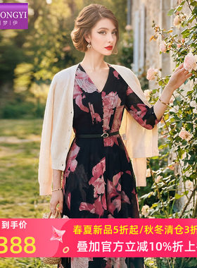菲梦伊原创印花连衣裙女春夏轻熟高腰气质女人味V领显瘦度假长裙