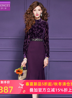 菲梦伊紫色金丝绒印花连衣裙女春季轻熟复古气质优雅女人味鱼尾裙
