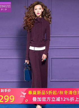 菲梦伊运动时尚套装女秋季立领抽褶套头卫衣外套休闲阔腿裤两件套