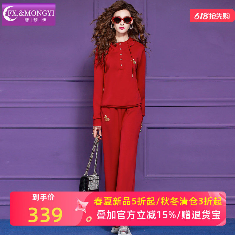菲梦伊红色运动套装女春季时尚百搭连帽套头卫衣休闲裤子新年衣服