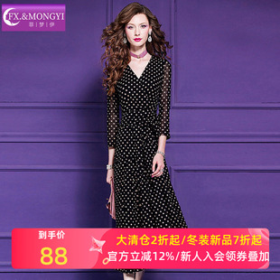 菲梦伊波点印花黑色连衣裙女秋季系带收腰轻熟优雅气质V领长裙子