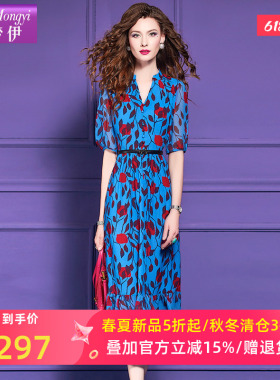 菲梦伊印花蓝色衬衫连衣裙女短袖夏装高级感时尚减龄收腰度假裙子