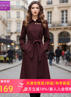 菲梦伊翻领黑色风衣外套女冬季欧式街头设计感收腰系带中长款大衣