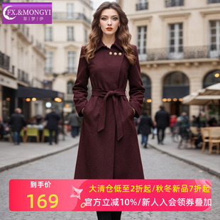 菲梦伊翻领黑色风衣外套女冬季欧式街头设计感收腰系带中长款大衣