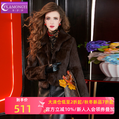 菲梦伊100兔毛整皮皮草外套女冬季高级感加厚翻领贵妇小个子上衣