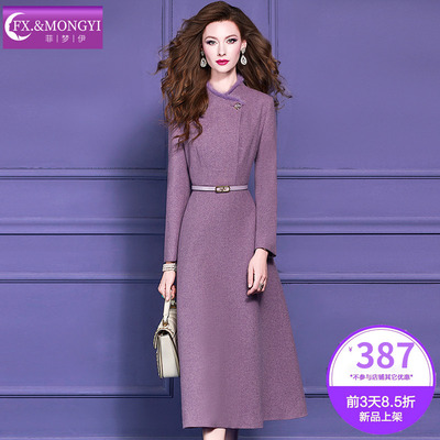 菲梦伊紫色连衣裙女冬季新款高品质轻熟加厚收腰气质中长款大摆裙