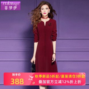 菲梦伊红色连衣裙女长袖春季本命年高级感轻熟修身气质A字中长裙