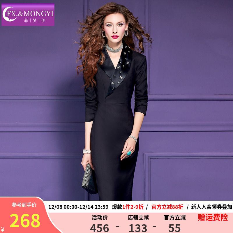 菲梦伊钉珠黑色西装连衣裙女秋季干练通勤商务气质正装职业一步裙