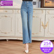 长裤 菲梦伊蓝色牛仔裤 小个子休闲款 巨显瘦烫钻设计感微喇裤 女春季
