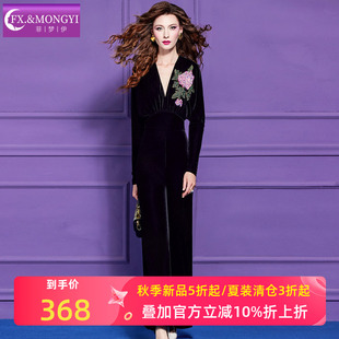 菲梦伊黑色绣花金丝绒连体裤女秋季复古高腰通勤优雅直筒阔腿裤子