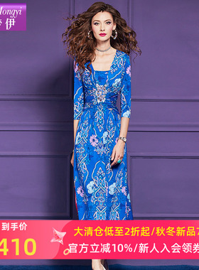 菲梦伊印花钉珠连衣裙女夏季波嬉风复古时尚收腰气质显瘦度假裙子