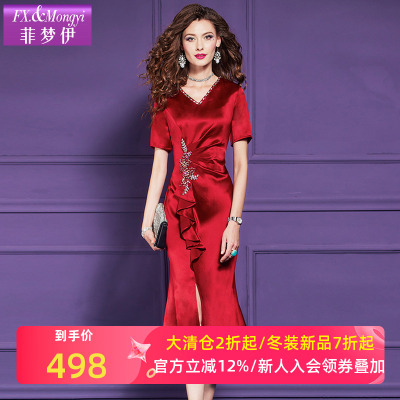 菲梦伊进口三醋酸钉珠荷叶边红色连衣裙女夏装名媛轻奢气质礼服裙