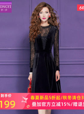 菲梦伊钉珠蕾丝金丝绒黑色连衣裙女冬季法式赫本风收腰打底A字裙