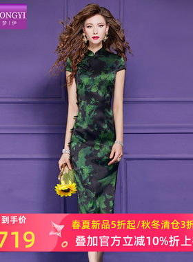 菲梦伊桑蚕丝绿色印花连衣裙女夏装复古高端轻熟修身阔太太旗袍裙